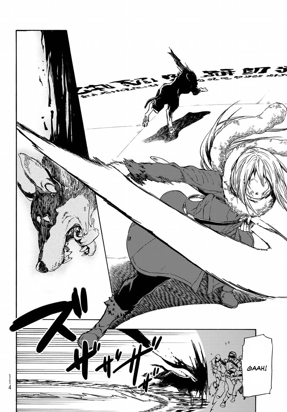 That Time I Got Reincarnated as a Slime, Chapter 44 image 17